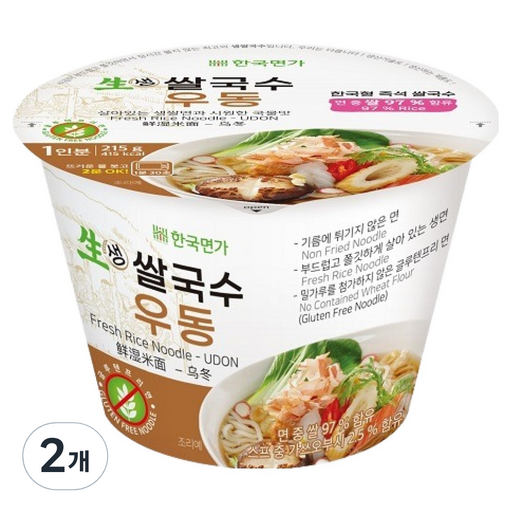 한국면가 생쌀국수 우동