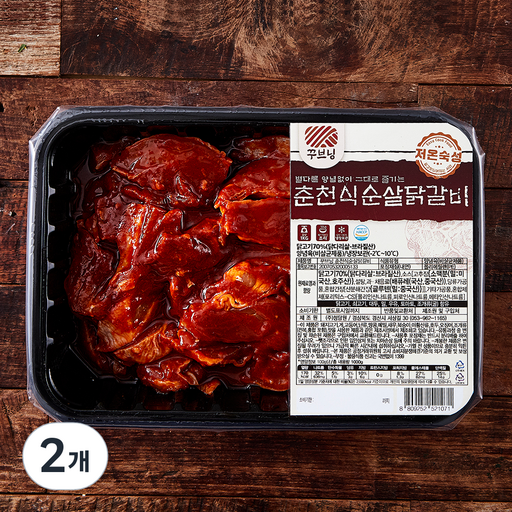 꾸브닝 춘천식 순살닭갈비