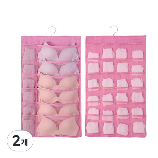 미카엘 옷걸이형 양면속옷 양말 수납함 12칸 + 24칸