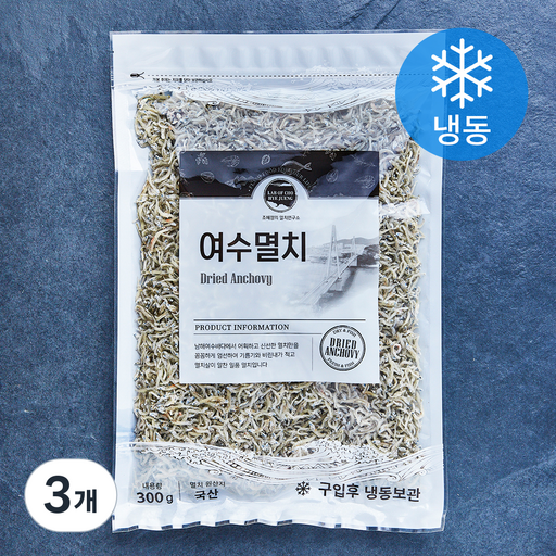 조혜정의멸치연구소 여수멸치 볶음용 (냉동)
