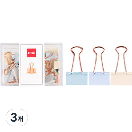 델리 파스텔골드 더블 집게클립 D0710 15p
