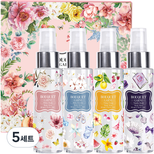 부케가르니 바디미스트 기프트세트 화이트머스크+베이비파우더+일랑일랑+바닐라머스크