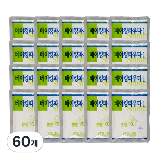 신진식품 베이킹 파우다