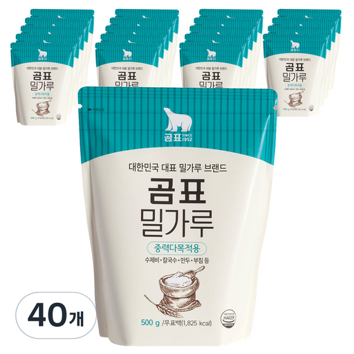 곰표 밀가루