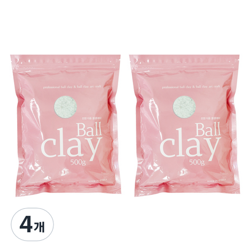 전문가용 볼클레이 500g