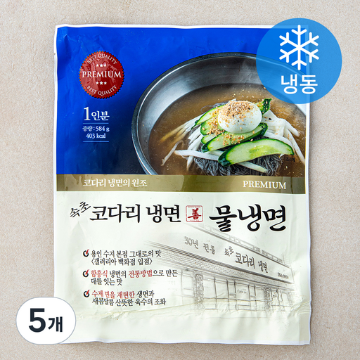 속초코다리냉면 30년 전통 속초 물냉면 (냉동)