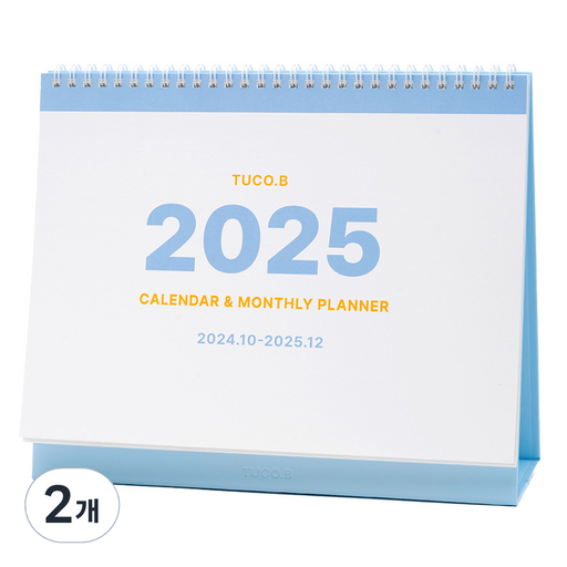 투코비 2025 탁상 캘린더 ver 플래너
