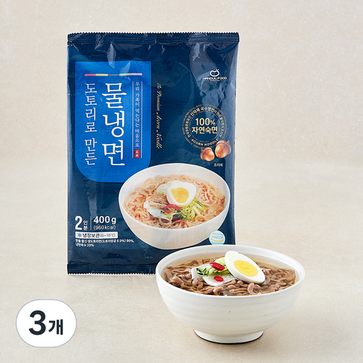 한둘푸드 도토리로 만든 물냉면 2인분