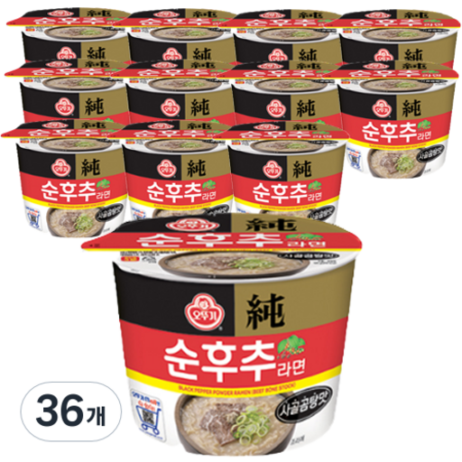 오뚜기 순후추라면 사골곰탕맛 컵라면 105g