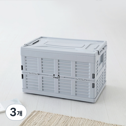 마켓비 KONTINO 폴딩박스 38L