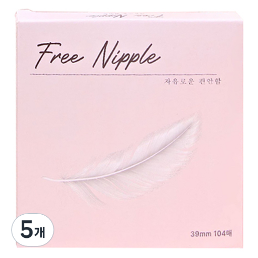 프리니플 프리랩스 니플밴드 39mm 104p