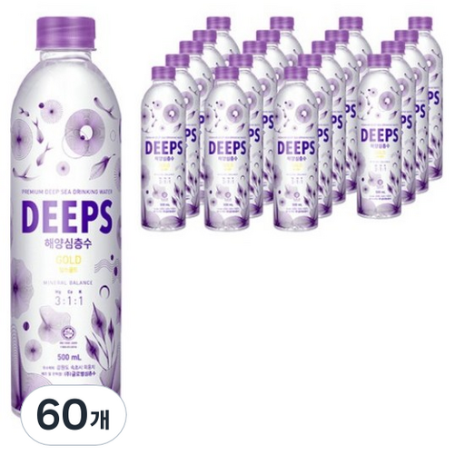 Deeps 골드 해양심층수