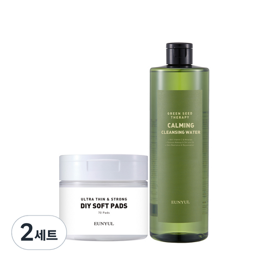 은율 그린씨드 테라피 카밍 클렌징워터 500ml + 패드 70p 세트