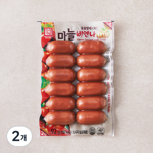 한성기업 마늘 비엔나