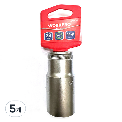 워크프로 복수알롱 29mm WP274134