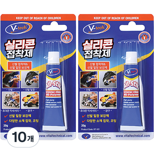 브이텍 실리콘 접착제