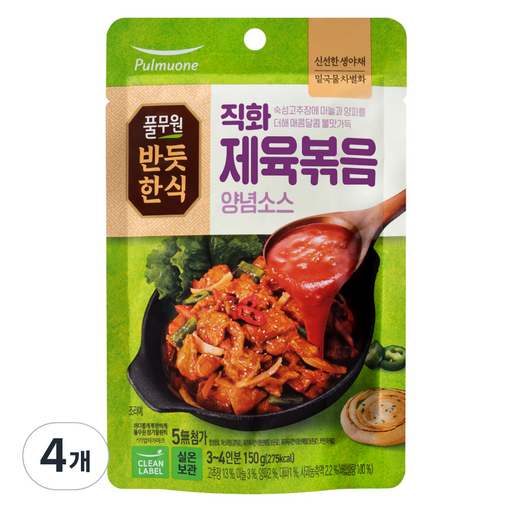 반듯한식 풀무원 직화 제육볶음 양념소스