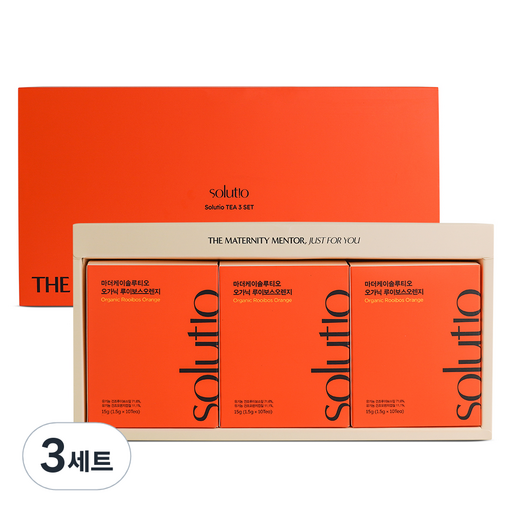 마더케이솔루티오 오가닉 루이보스오렌지티 선물세트