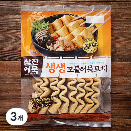 삼진어묵 생생 꼬불 어묵꼬치