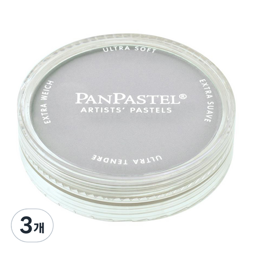 팬파스텔 신한화구 파스텔 PAYNES GREY TINT 840.7 9ml
