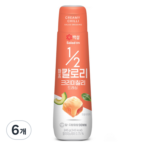 백설 하프칼로리 크리미 칠리 드레싱