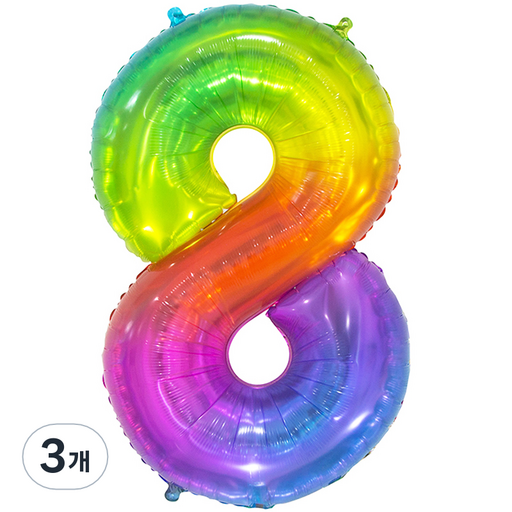 조이파티 생일 숫자풍선 대형 8