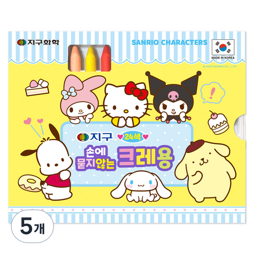 지구화학 산리오 손에 묻지 않는 크레용