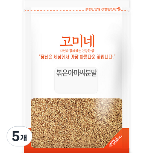 고미네 볶은 아마씨분말