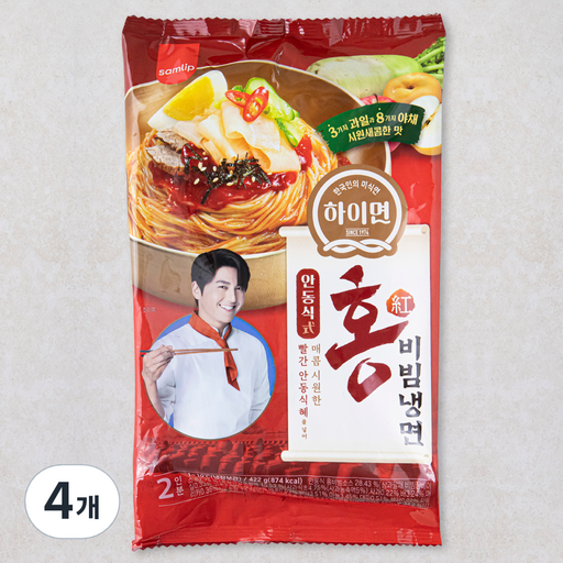 삼립 하이면 안동식 홍비빔냉면 2인분