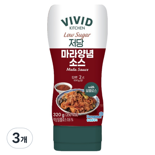 비비드키친 저당 마라양념소스