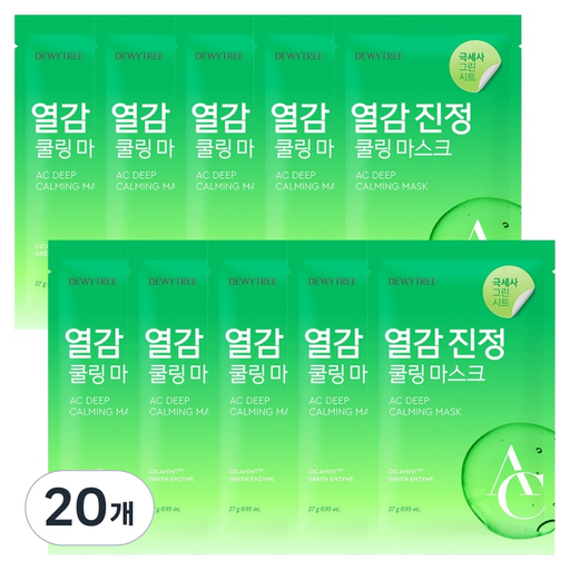 듀이트리 AC 딥 진정 마스크