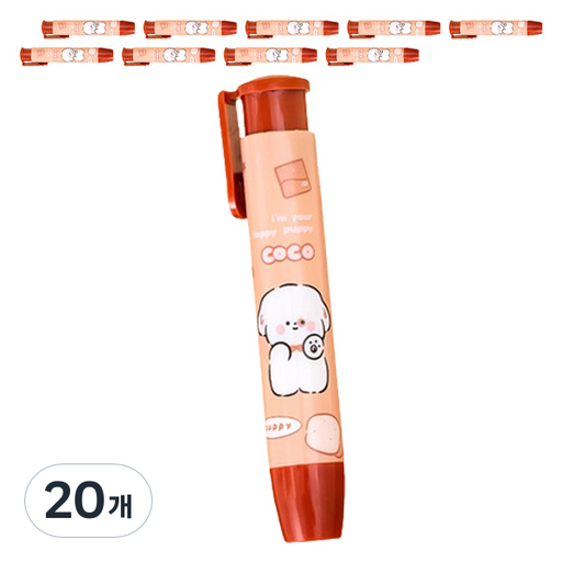 마켓감성 퍼피 푸시지우개