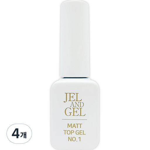 메이브라운 젤앤젤 매트 탑 젤 평면아트 9g