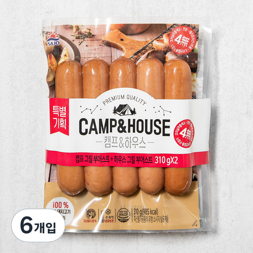 사조 그릴부어스트 소시지