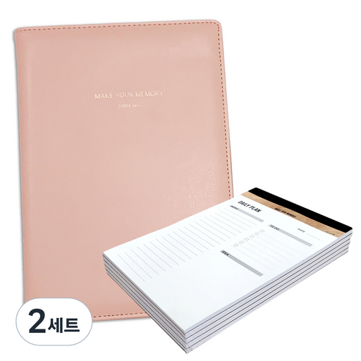 꼼꼬미 엣지 바인더 A5 + 메모패드 + 하루계획 플래너 5p 세트