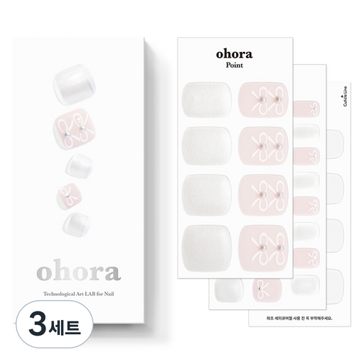 오호라 P 릴리 페디팁 세트