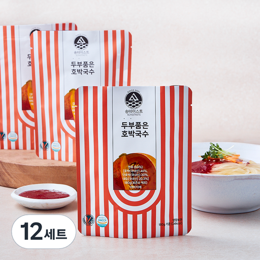 하이푸드 송테이스트 두부품은 호박국수 180g + 비빔소스 60g 세트