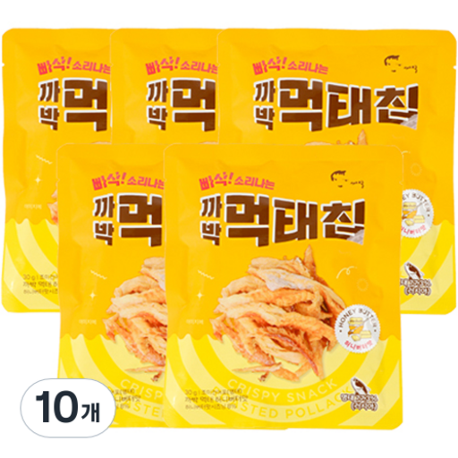 까박 빠삭 소리나는 먹태칩 허니버터맛