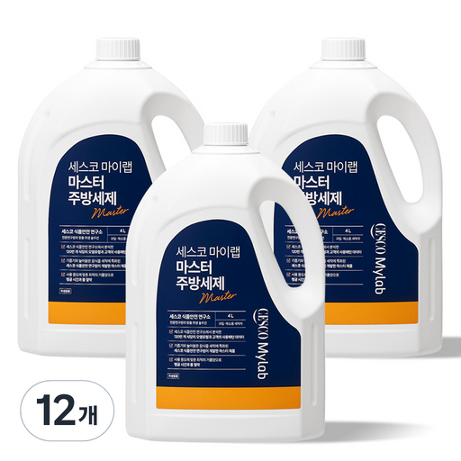 세스코마이랩 마스터 주방세제
