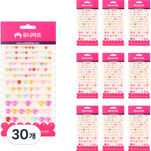 유니아트 비즈 스티커