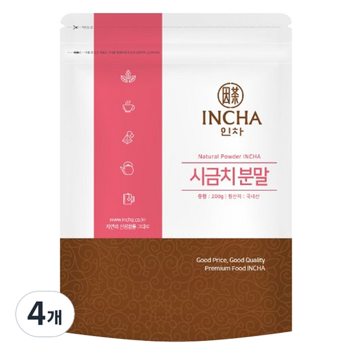 인차 시금치분말