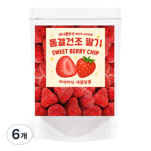 비니플랑센 동결건조 딸기 스윗베리칩