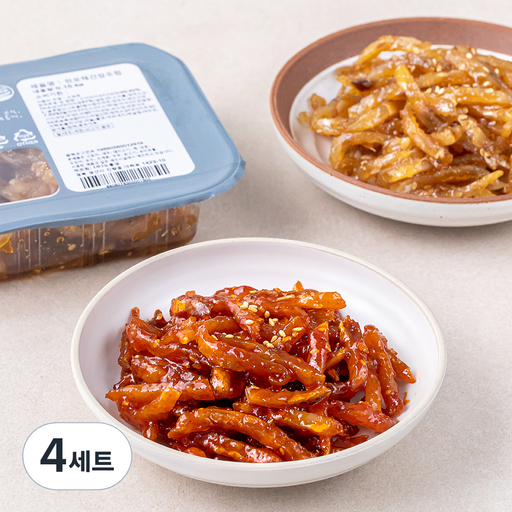 맛다린 쥐포채 조림 0.15kg + 쥐포채 간장조림 0.15kg