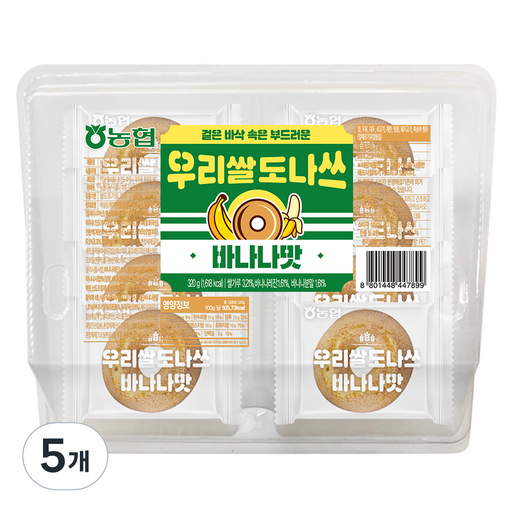 농협 우리쌀도나쓰 바나나맛 8p
