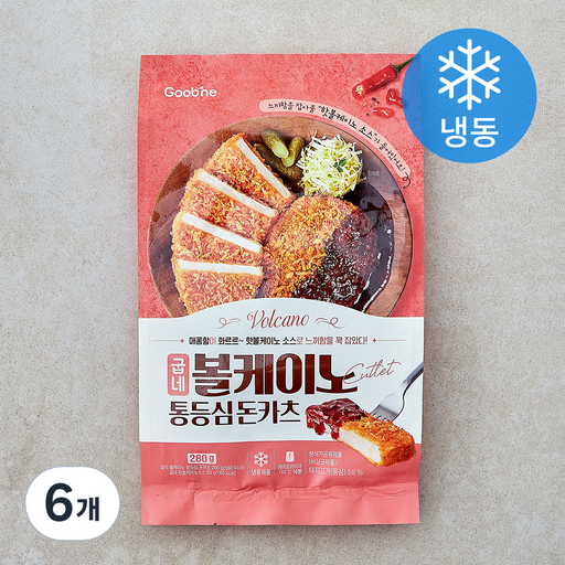 굽네 볼케이노 통등심 돈카츠 (냉동)