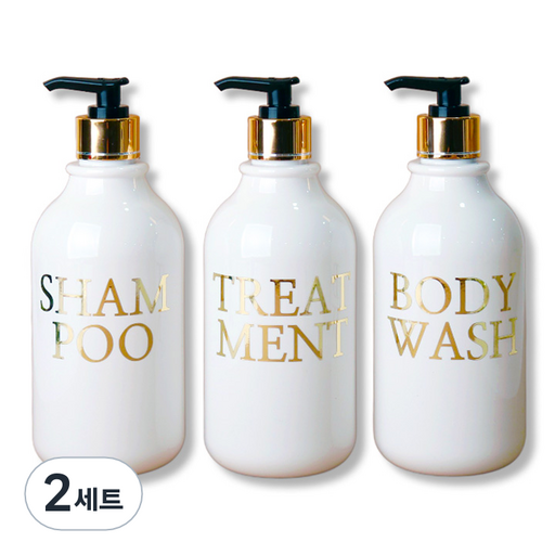 로맨틱노벰버 골드 욕실 디스펜서 3종 세트