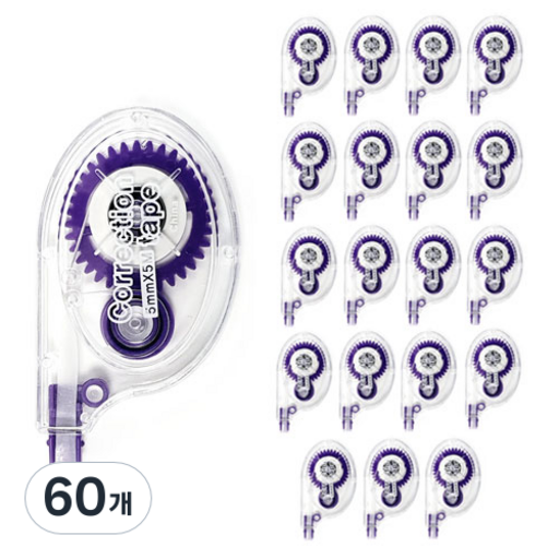 롱 수정테이프