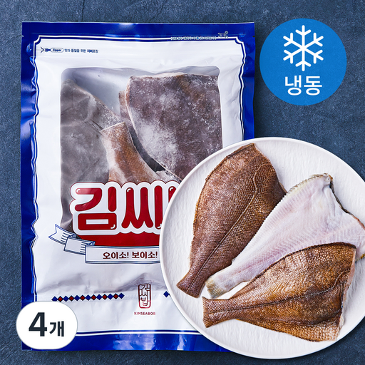 김씨밥 손질 가자미 (냉동)