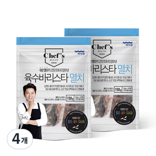 바다원 육수 바리스타 멸치 다시팩 10p