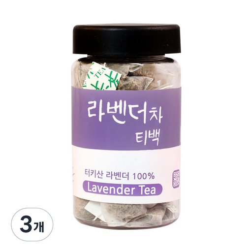 내몸에약초 라벤더차